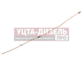 Изображение раздела трубка тормозная газ-2217 от вторичной полости главного цилиндра к шлангу медная нн