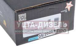 Изображение раздела клапан камаз-евро насоса сепаратора (для pl 270,420) megapower
