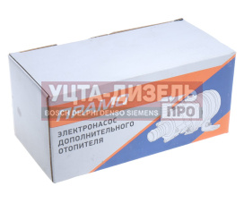 Изображение раздела насос отопителя салона d=18мм 24v пжд 16-01ст прамо