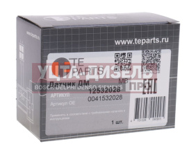 Изображение раздела датчик давления камаз-5490 mercedes actros,axor коллектора впускного te parts