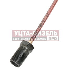 Изображение раздела трубка урал гура длинная в сборе дв.камаз l=1680мм/d=8мм (ао аз урал)