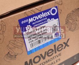 Изображение раздела пгу jac n80 камаз компас-9 movelex