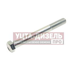 Изображение раздела болт м16х1.5х150 камаз надрамника опрокидывающего механизма (кл.проч. 8.8) белзан