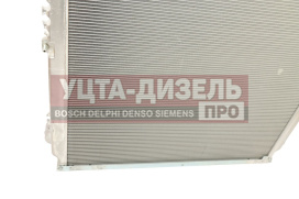 Изображение раздела радиатор камаз-54901 охлаждения (nh785001) шааз