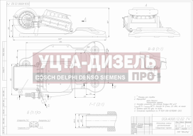 Изображение раздела отопитель газ-2217,3221 бизнес салона дополнительный авторад