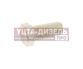 Изображение раздела болт м16х2.0х35 облицовки радиатора урал (ао аз урал)