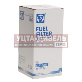 Изображение раздела фильтр топливный газ-3309,3310,камаз дв.cummins isbe,isf 3.8 сепаратор pingyuan