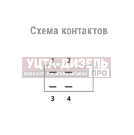 Изображение раздела реле поворота газ-3309,маз,камаз евро-3 24v астро