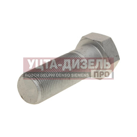 Изображение раздела болт камаз-6580 м22х1.5х65 крепления верхней реактивной штанги белзан (оао камаз)
