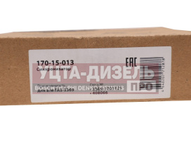 Изображение раздела синхронизатор газ-3309 4-5 передачи в сборе (с сухарями) megapower