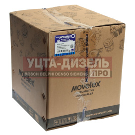 Изображение раздела генератор газель next,nn дв.g21a movelex