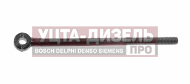 Изображение раздела тяга маз запора борта оао маз
