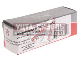 Изображение раздела форсунка газ-3302 бизнес,газель next дв.умз-4216,дв.а-274 evo tech евро-4 топливная автотрейд