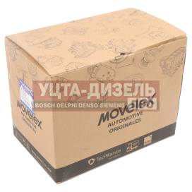 Изображение раздела механизм jac n120 камаз компас-12 подъема колеса запасного movelex