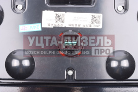 Изображение раздела фонарь задний jac n75,n80 (16-) камаз компас-5/9 правый oe