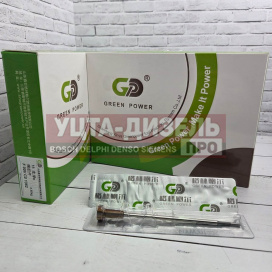 Изображение раздела клапан со штоком gp f00vc01352 bosch