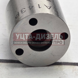 Изображение раздела распылитель liwei dsla143p5501 0433175501 bosch