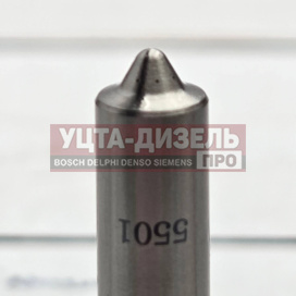 Изображение раздела распылитель liwei dsla143p5501 0433175501 bosch