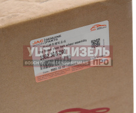 Изображение раздела колодки тормозные jac n120 камаз компас-12 задние барабанные (1шт.) (верхняя) oe