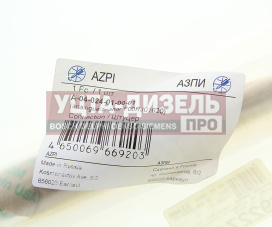 Изображение раздела штуцер камаз дв.6isbe210,4isbe185,6isbe285 форсунки 0445120123,а-04-029-00-00-00 (ан.f00rj01620)азпи
