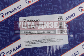 Изображение раздела диск сцепления уаз-3160,газ-3302 дв.умз-421 прамо
