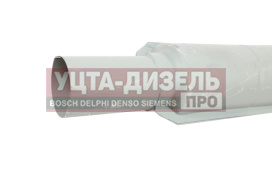 Изображение раздела резонатор маз-6422 птк