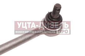Изображение раздела тяга рулевая газ-3302 продольная в сборе ферум