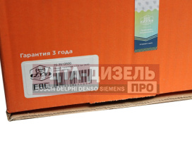 Изображение раздела энергоаккумулятор камаз-65115,65116,6540 24/20 рааз