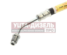 Изображение раздела шланг газ-2217,3302-3310 гура нагнетательный мвк-авто