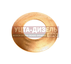 Изображение раздела шайба маз сателлита оао бмз