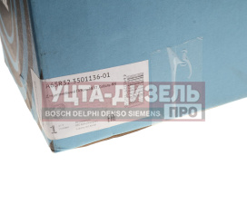 Изображение раздела суппорт газель next правый vie (оао газ)