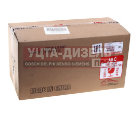 Изображение раздела фонарь задний jac n56 sollers atlant (10-) правый (12v) oe