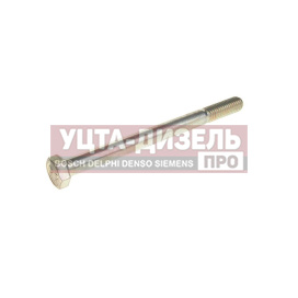 Изображение раздела болт м8х1.25х100 крана разобщительного камаз,маз,краз,урал (кл.проч. 8.8) ттм