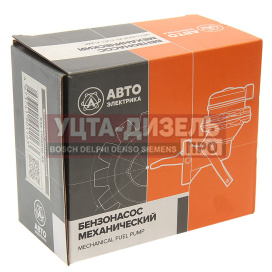 Изображение раздела насос топливный газ-51,52-04 avtoelectrica