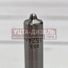 Изображение раздела распылитель dlla148p1524++ 0433171939 bosch original cn