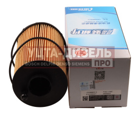 Изображение раздела фильтр масляный маз-65012j-8535-000 дв.wp10h.400e50 weichai