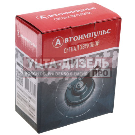 Изображение раздела сигнал звуковой ваз-2108-09,уаз,газ высокий тон автоимпульс