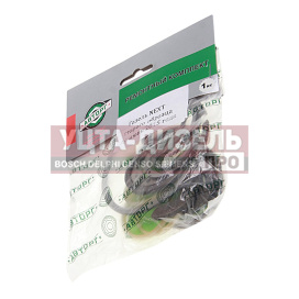 Изображение раздела ремкомплект газель next кпп (кольца, шайбы, штифты) до 2015г. с/о авторг