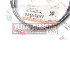 Изображение раздела ремень приводной поликлиновой 5pk1464 jac t6 sollers st6 кондиционера oe