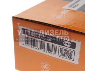 Изображение раздела выключатель массы дистанционный спецтехника 24v avtoelectrica