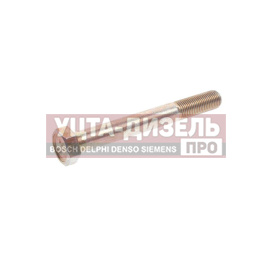 Изображение раздела болт м12х1.25х100 камаз крышки коленвала к блоку (кл.проч. 10.9) белзан