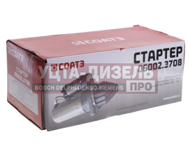 Изображение раздела стартер газ,уаз дв.змз-402,4021,4025,4026,умз-421,4215,4216 редукторный соатэ