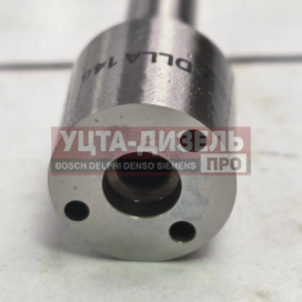 Изображение раздела распылитель gp dlla146p1339 0433171831 bosch