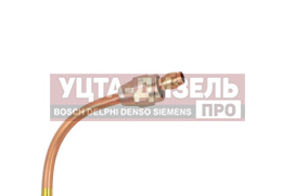 Изображение раздела трубка тормозная урал от манометра медь (ао аз урал)