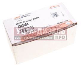 Изображение раздела вкладыш jac камаз компас коренной нижний d=0.00 oe