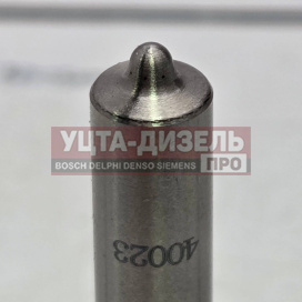 Изображение раздела распылитель liwei f00vx40023 пьезо-форсунки bosch