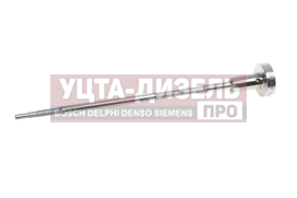 Изображение раздела клапан камаз-54901 дв.910 форсунки 0445120534 управляющий (аналог bosch f00rj02449) азпи