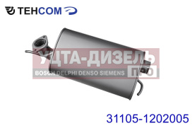 Изображение раздела резонатор газ-31105 дв.змз,крайслер евро-3 техком