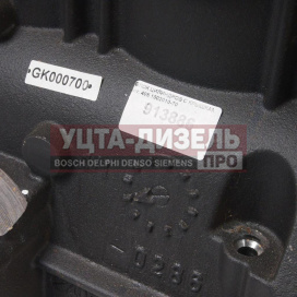 Изображение раздела блок цилиндров змз-40524,40904,40905,40906,40911 евро-3,4,5 № (оао змз)