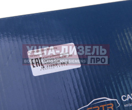 Изображение раздела насос топливный газ-3302,газель next дв.змз-405 евро-3,крайслер электрический погружной cartronic